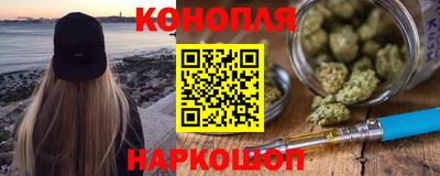 трава Изобильный