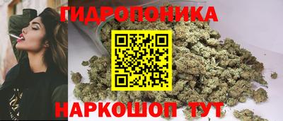 ПСИЛОЦИБИНОВЫЕ ГРИБЫ Ирбит