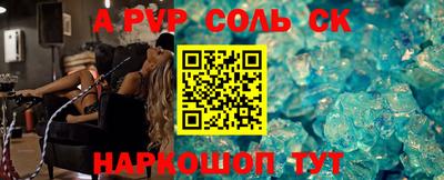 амф Среднеуральск