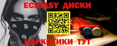 трава Изобильный