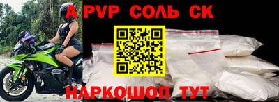 трава Изобильный