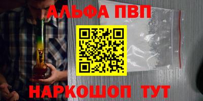 индика Ипатово