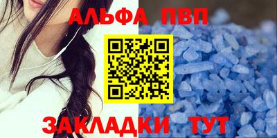 индика Ипатово