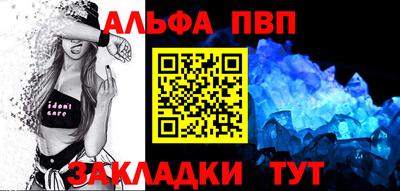 индика Ипатово