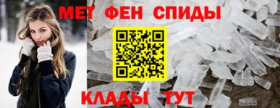 марки nbome Ставрополь