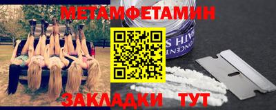 трава Изобильный