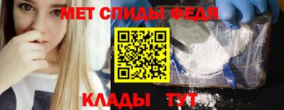 индика Ипатово