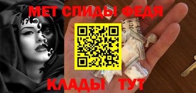 кокаин перу Старая Купавна