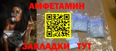 индика Ипатово