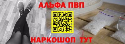 индика Ипатово