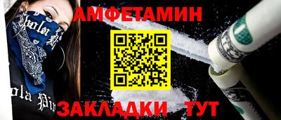 ПСИЛОЦИБИНОВЫЕ ГРИБЫ Ирбит
