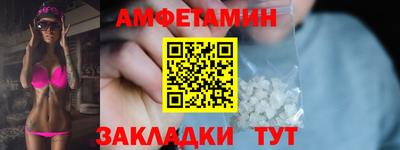 ПСИЛОЦИБИНОВЫЕ ГРИБЫ Ирбит