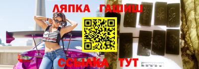 марки nbome Ставрополь