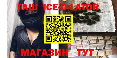 дистиллят марихуана Волжск