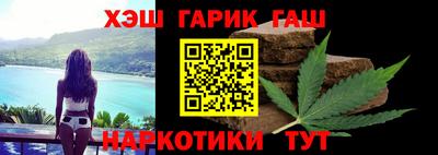 кокаин перу Старая Купавна