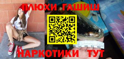 амф Среднеуральск