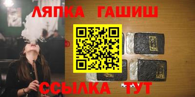 дистиллят марихуана Волжск