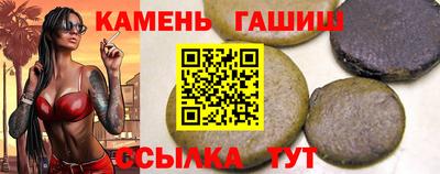 трава Изобильный
