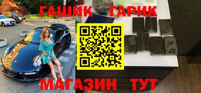 трава Изобильный