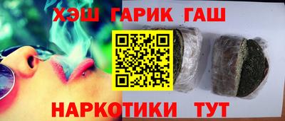 PSILOCYBIN Волжский