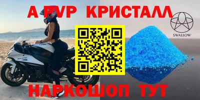 индика Ипатово