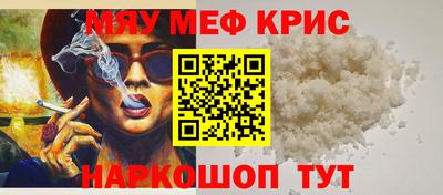 амф Среднеуральск