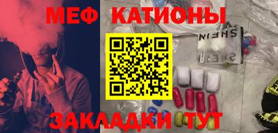 ПСИЛОЦИБИНОВЫЕ ГРИБЫ Ирбит