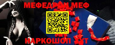 ПСИЛОЦИБИНОВЫЕ ГРИБЫ Ирбит