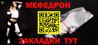 ПСИЛОЦИБИНОВЫЕ ГРИБЫ Ирбит