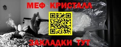 амф Среднеуральск