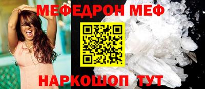индика Ипатово