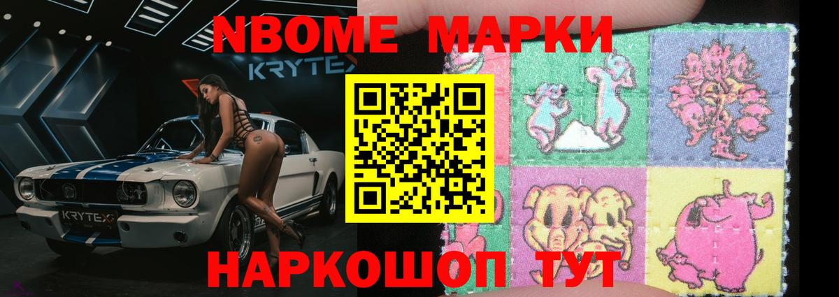 mega рабочий сайт  Вход с VPN  Черкесск  Лсд 25 экстази кислота  ЛСД экстази ecstasy 