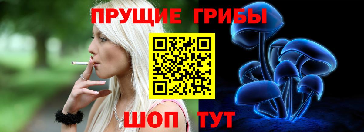 Марихуана  COCAIN  МЕТАДОН  ТГК  MDMA  Гашиш  Черкесск  Codein 