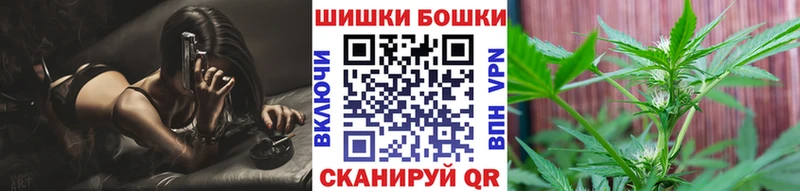 мега ТОР  Черкесск  МАРИХУАНА планчик 